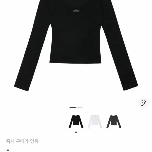 [BUNJANG] Bohemian Seoul Basic Deep U-Neck Long Sleeve Black / (택달린새상품) 보헤미안 서울 베이직 딥 유넥 롱슬리브 블랙