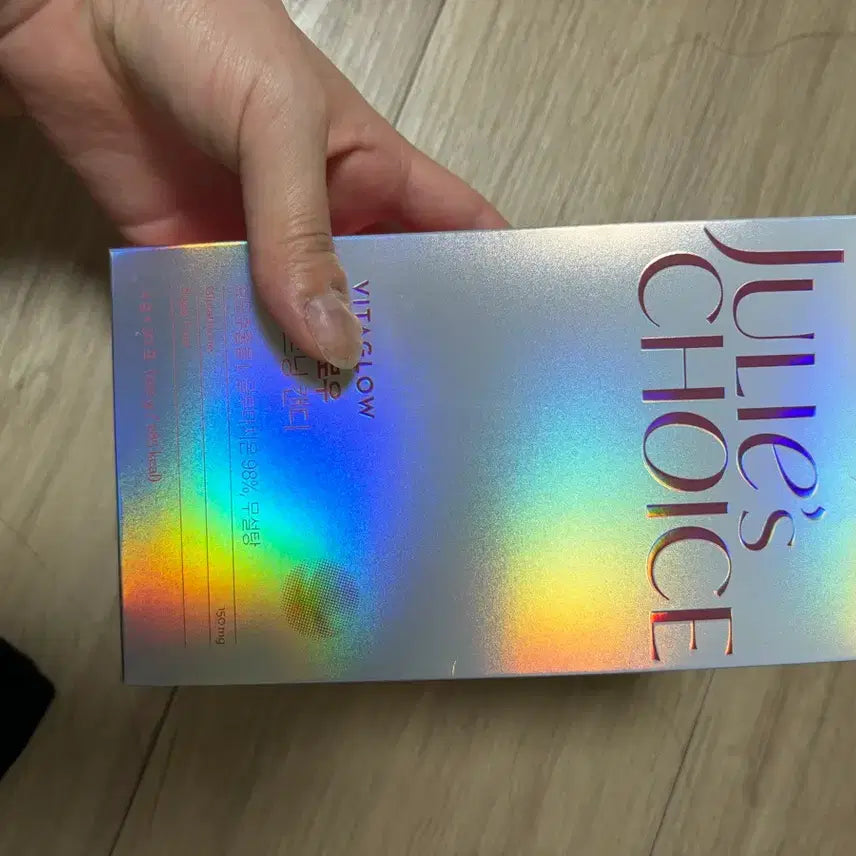 [BUNJANG] Jully's Choice Vita Glow Whitening Candy / 줄리스초이스 비타글로우 화이트닝 캔디