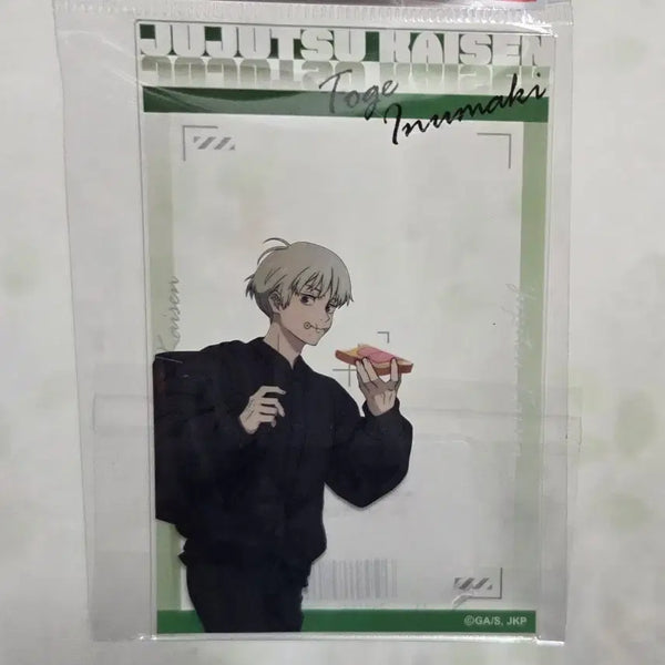 [BUNJANG] Jujutsu Kaisen Toge Inumaki Transparent Acrylic Card / 주술회전 이누마키 토게 배경 투명 아크릴 카드 판매