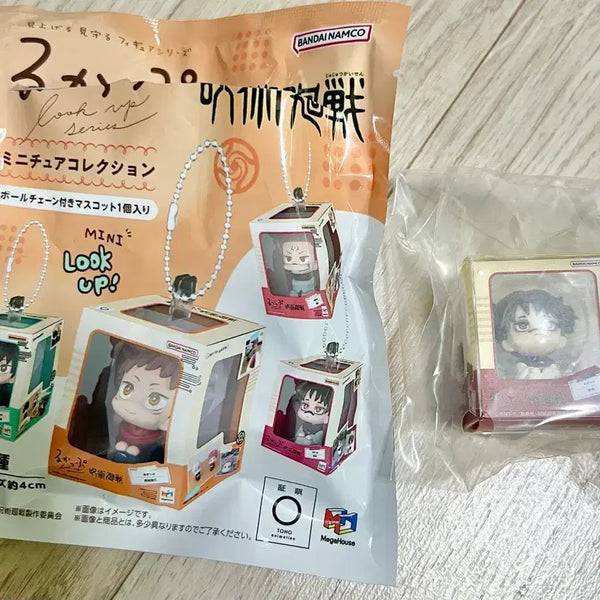 [BUNJANG] MegaHouse Jujutsu Kaisen Choso Look Up Keyring / 메가하우스 주술회전 미니룩업 키링버전 쵸소우