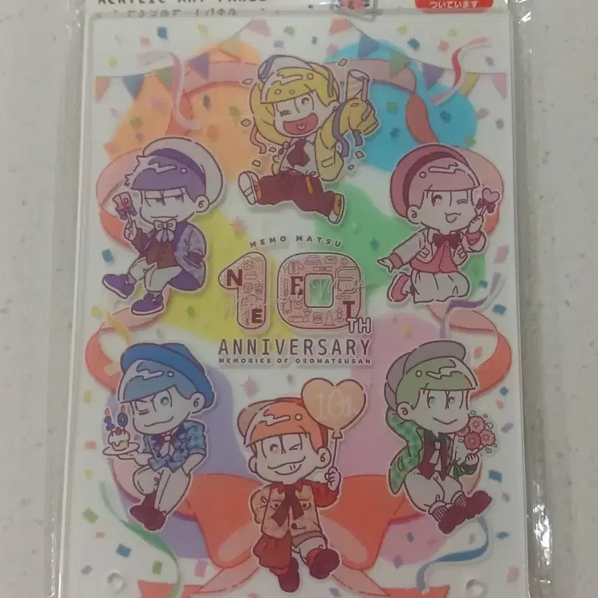 [BUNJANG] Osomatsusan 10th Anniversary Can Badge Memo Mats Panel / 오소마츠상 10주년 캔두 메모마츠 패널 오소카라쵸로이치쥬시토도123456