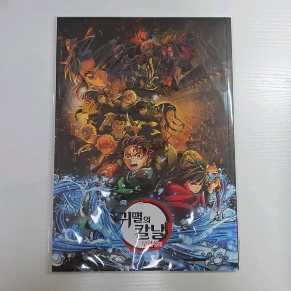 [BUNJANG] Demon Slayer: Kimetsu no Yaiba Original Art Pamphlet / 귀멸의 칼날 팜플렛 귀칼 원화 아카자 시노부 귀살대 무이치로 기유