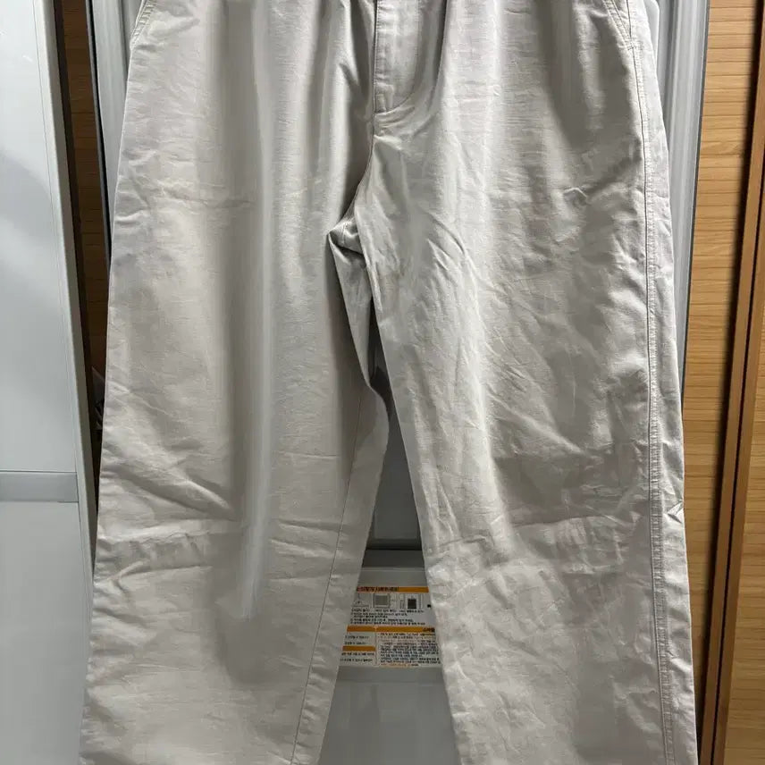 [BUNJANG] Kolon Hideout Pants Light Grey Size 32 / 코오롱 하이드아웃 팬츠 라이트그레이 32사이즈