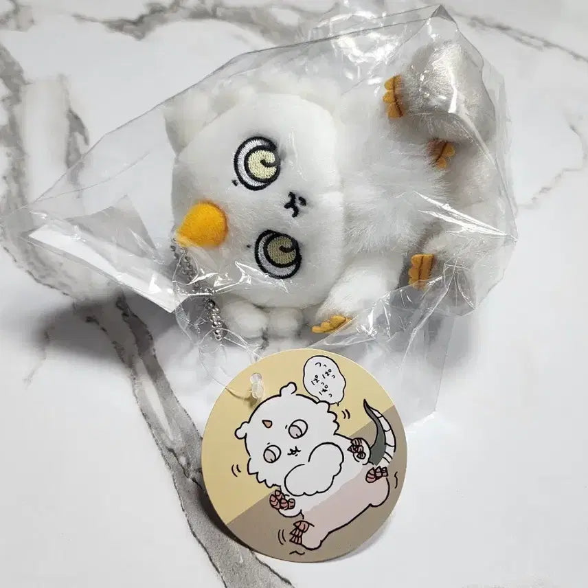 [BUNJANG] Chiikawa Anoko "That Girl" Mascot Plush / 치이카와 아노코 그아이 마스코트