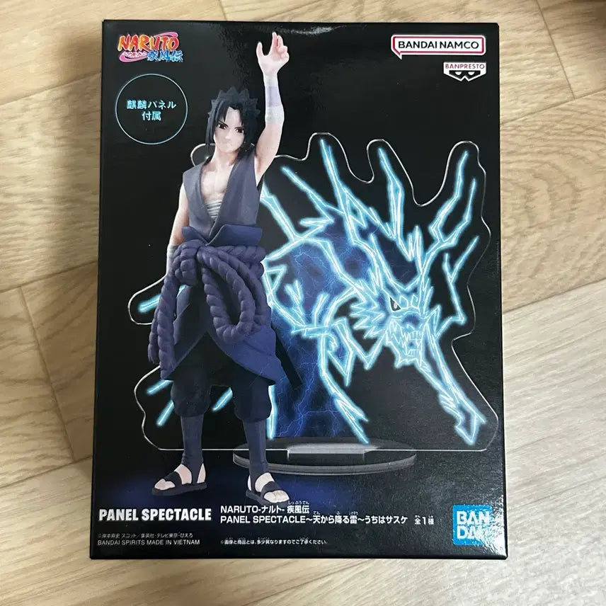 [BUNJANG] Naruto Shippuden Spectacle Kirin Sasuke Figure / 나루토 질풍전 판넬 스펙타클 기린 사스케 피규어