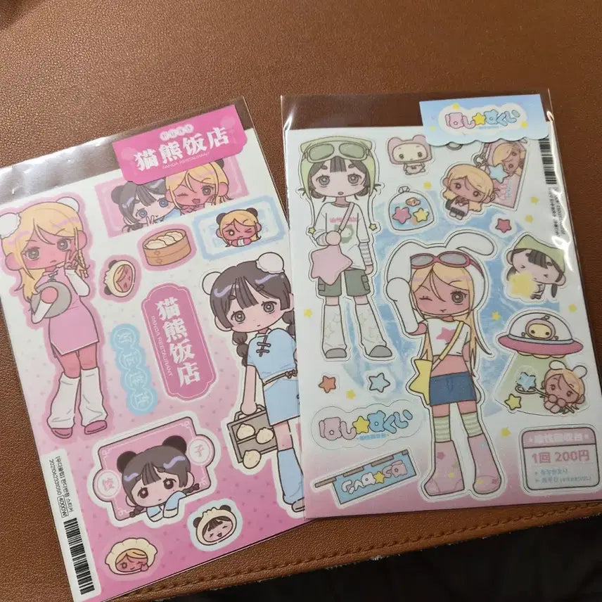 [BUNJANG] Moody Club Sticker / 무디클럽 스티커