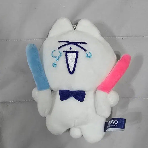 [BUNJANG] Cat Plush Keychain with Light-Up Feature / 고양이 인형 키링