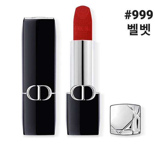 [BUNJANG] Dior Rouge Dior Velvet Lipstick 999 / 디올 립스틱 루즈 벨벳 999