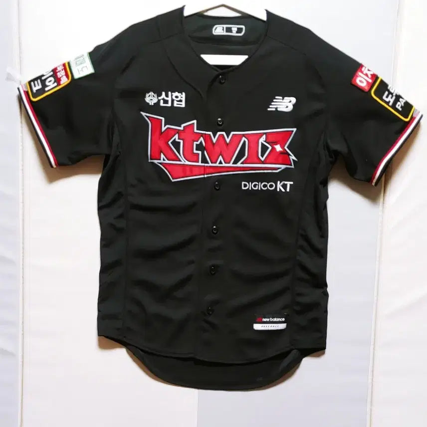 [BUNJANG] New Balance KT Wiz Park Byung-ho Baseball Jersey XXL / [XXL] 뉴발란스 KT 위즈 박병호 유니폼982