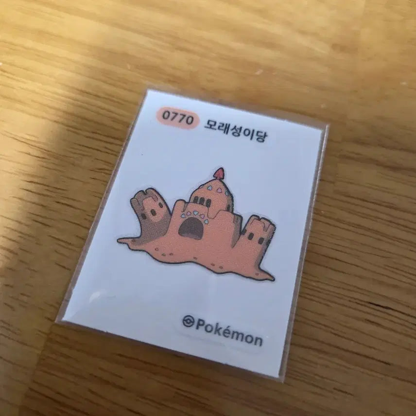 [BUNJANG] Pokemon Sandcastle 'Tti-bu-ssil' Sticker / [포켓몬] 모래성이당 띠부씰