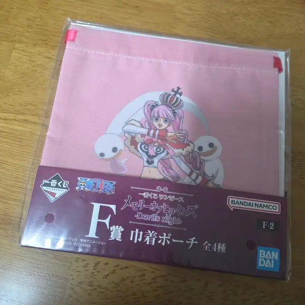 [BUNJANG] One Piece Ichiban Shoji F Prize Pouch (Perona) / [원피스] F상 파우치 (쿠지 / 제일복권)
