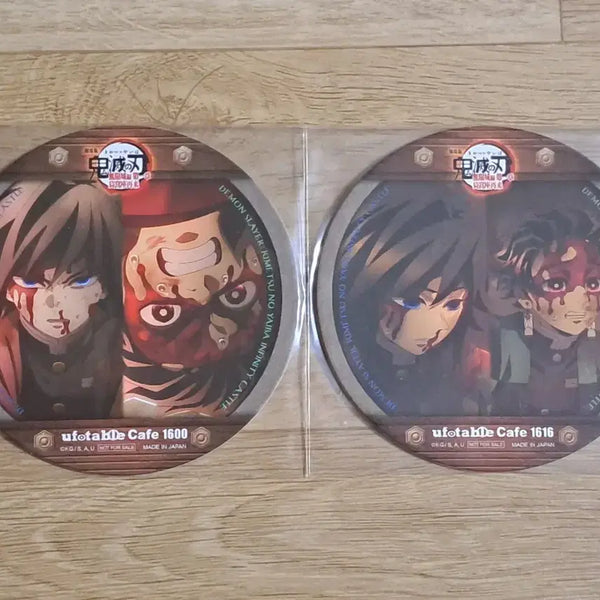 [BUNJANG] Ufotable Demon Slayer Giyu & Tanjiro Coaster Bundle Set / 유포테이블 귀멸의 칼날 기유&탄지로 코스터 일괄 판매해요.