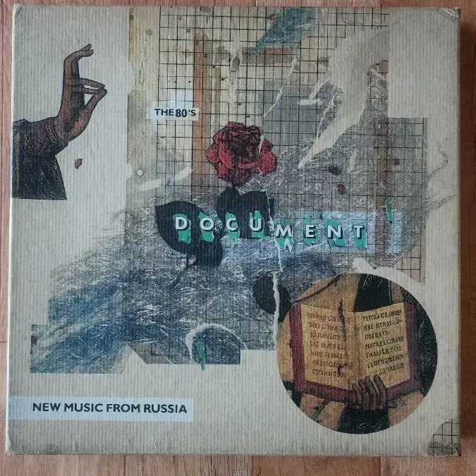 [BUNJANG] Rare 8 CD Boxset - Soviet Avant-Garde Free Jazz / 희귀!!! New music from Russia 8cd boxset