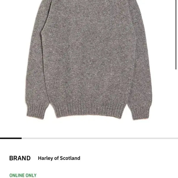 [BUNJANG] Halley of Scotland Donegal Tweed Knit St Kilda XL / 할리오브스코틀랜드 도네갈 트위드 니트 st kilda XL