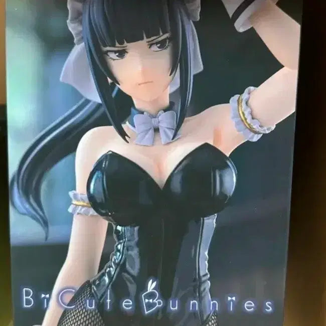 [BUNJANG] Overlord Naberal BiCute Bunnies Figure / 오버로드 나베랄 BiCute Bunnies 피규어