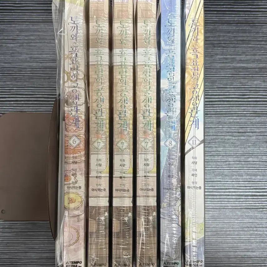 [BUNJANG] The Symbiotic Relationship Between a Rabbit and a Black Leopard Limited Edition First Press Set (Volumes 6, 7, 8, 11) / 미개봉,한정판,초판)토끼와 흑표범의 공생관계 6,7,8,11