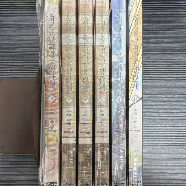 [BUNJANG] The Symbiotic Relationship Between a Rabbit and a Black Leopard Limited Edition First Press Set (Volumes 6, 7, 8, 11) / 미개봉,한정판,초판)토끼와 흑표범의 공생관계 6,7,8,11