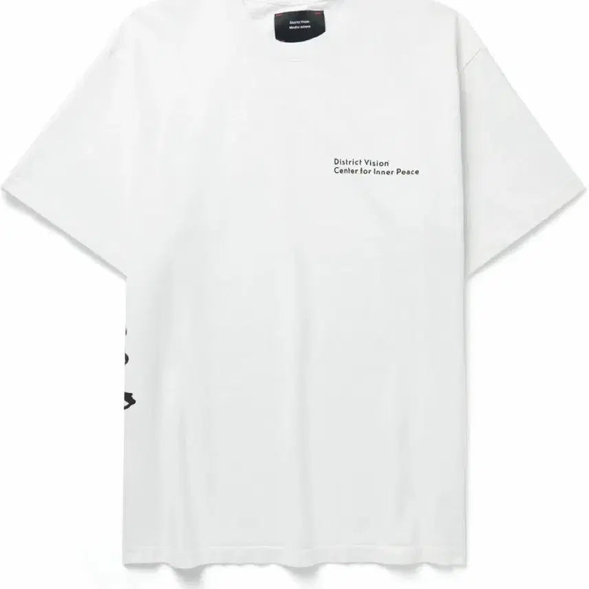 [BUNJANG] District Vision Karuna Logo-Print Recycled Cotton-Jersey T-Shirt XL / District Vision Karuna Logo-Print Jersey