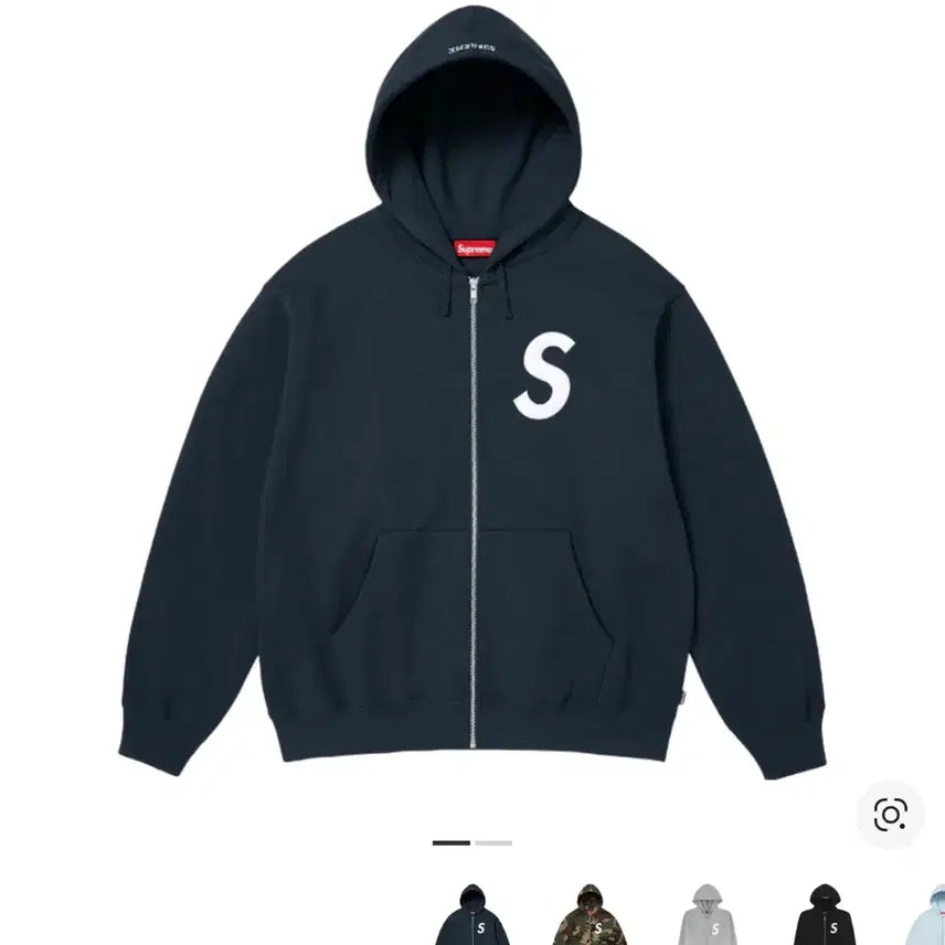 [BUNJANG] Supreme Logo Hooded Zip-Up Navy / [L]슈프림s로고 후드집업 네이비 직거래시 35