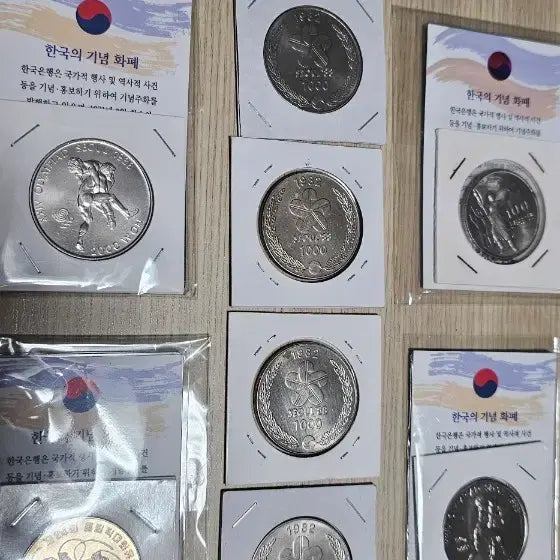 [BUNJANG] 1988 Seoul Olympics & 1982 1000 Won Coin Bundle Set / 기념주화 1988 올림픽/82년 1000원 8종 일괄