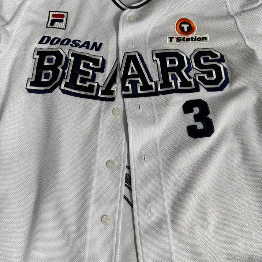 [BUNJANG] Doosan Bears Ahn Jae-seok Retro Jersey (Size 100) / 두산베어스 안재석 레트로 유니폼 판매