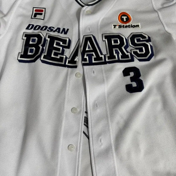 [BUNJANG] Doosan Bears Ahn Jae-seok Retro Jersey (Size 100) / 두산베어스 안재석 레트로 유니폼 판매