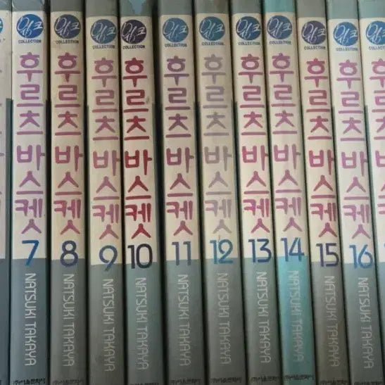 [BUNJANG] Fruits Basket Complete Box Set Volumes 1-23 / 후르츠바스켓 1-23완 무료배송