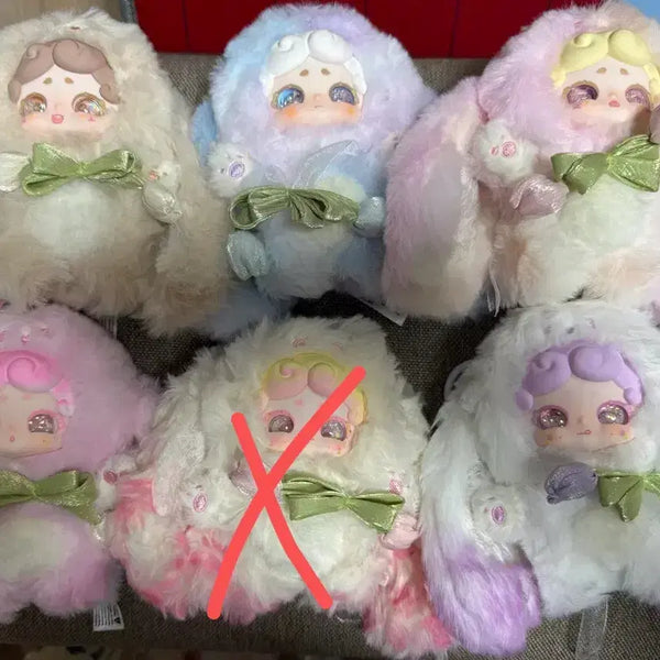 [BUNJANG] Bamtoki v2 Plush Doll / 밤토끼 v2