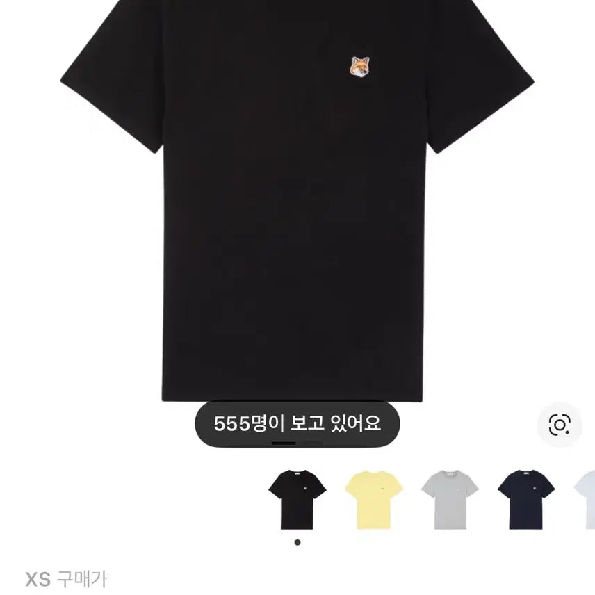 [BUNJANG] Maison Kitsuné Cotton T-Shirt Black / 메종키츠네 반팔티 xs
