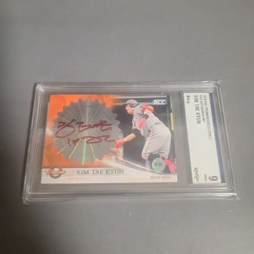 [BUNJANG] Kim Tae-kyun 2019 SCC Regular 2 Red Auto Card / 2019 scc 레귤러 2 김태균 레드오토카드