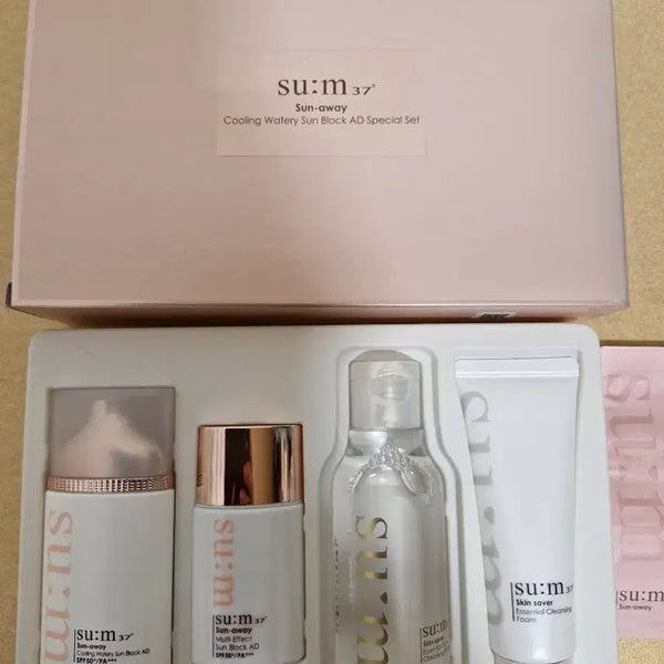 [BUNJANG] Sum37 Sun-away Cooling Watery Sunblock AD Set / 숨37 선어웨이 쿨링 워터리 선블록 AD 기획세트