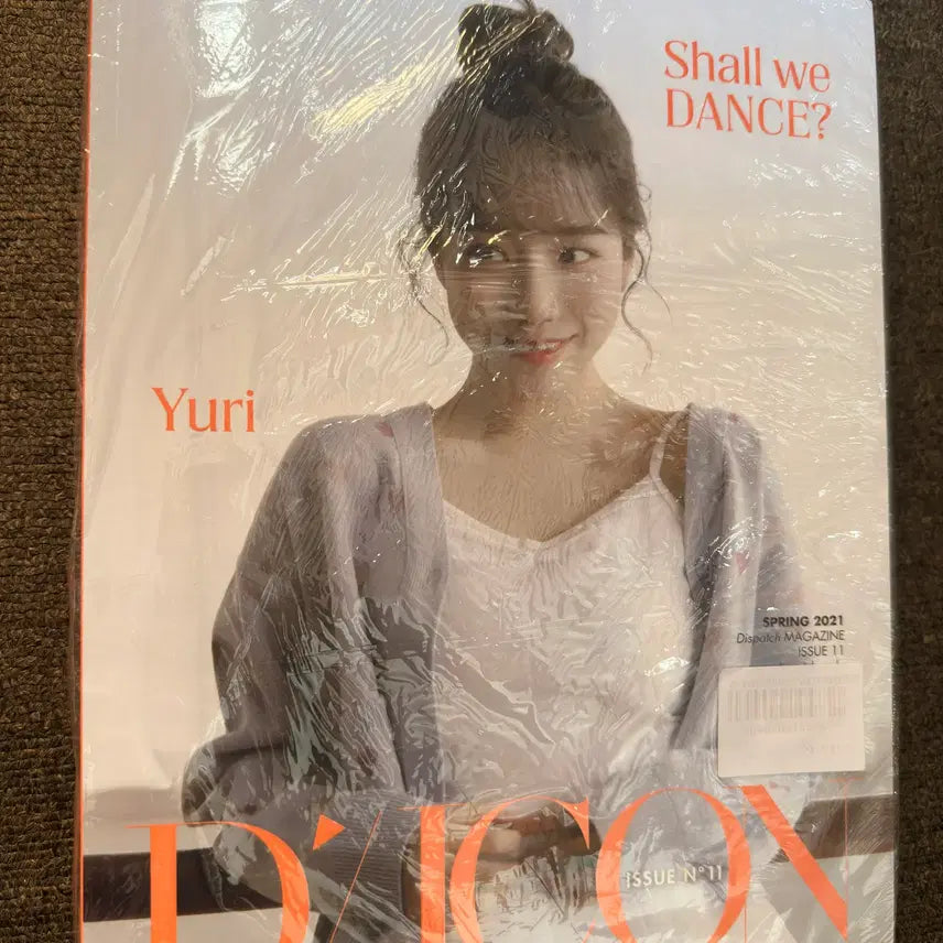 [BUNJANG] DICON Vol. 11 IZ*ONE Yuri Sealed / 디아이콘 vol.11 아이즈원 유리 미개봉