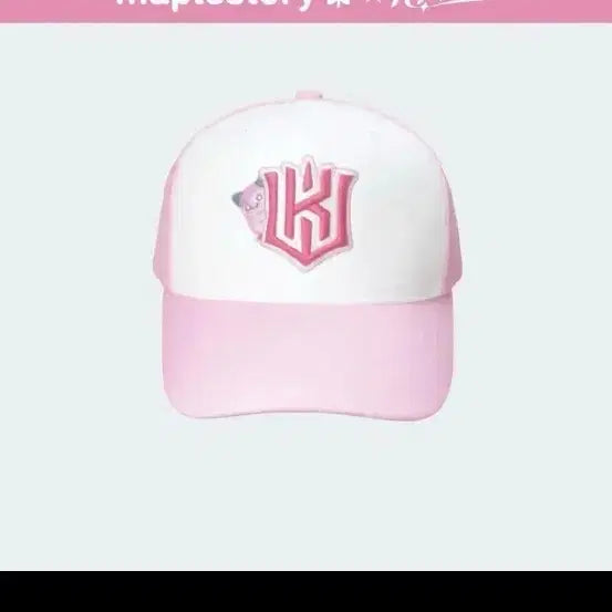 [BUNJANG] KT Wiz MapleStory Collaboration Ball Cap / kt위즈 메이플스토리 콜라보 볼캡 미사용 새상품