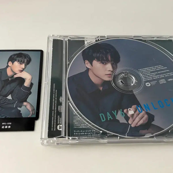 [BUNJANG] DAY6 Young K Unlock Japanese Album Photocard / 데이식스 언락 영케이 개인반 포카 개봉 일본 앨범 unlock