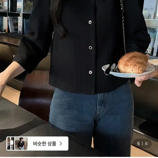 [BUNJANG] Slowand Blouse / 슬로우앤드 블라우스