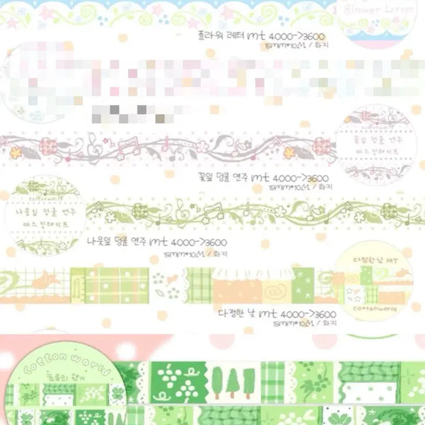 [BUNJANG] Cotton World Die-cut Washi Tape / 코튼월드 마테, 다이컷 마테띵