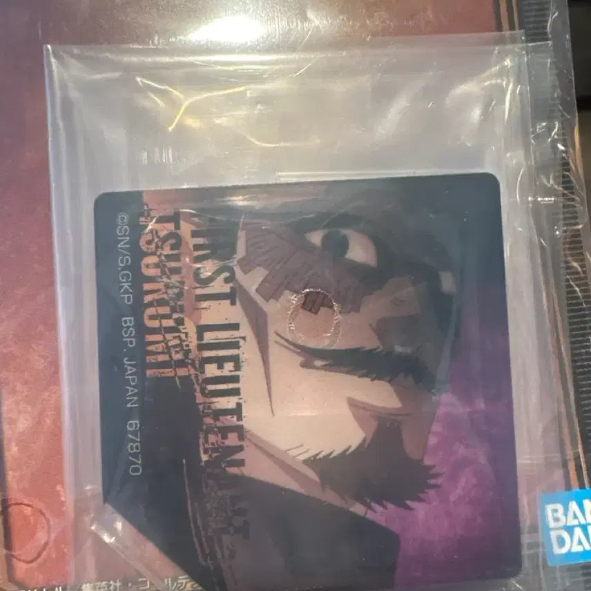 [BUNJANG] Golden Kamuy Ichiban Kuji Lieutenant Tsurumi Acrylic Stand / 골든카무이 쿠지 H상 츠루미 중위 판매