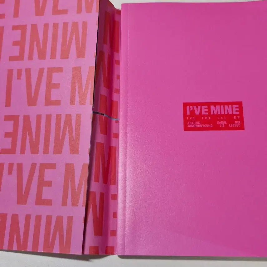 [BUNJANG] IVE 1st Mini Album Unsealed / 아이브 미니 1집 개봉