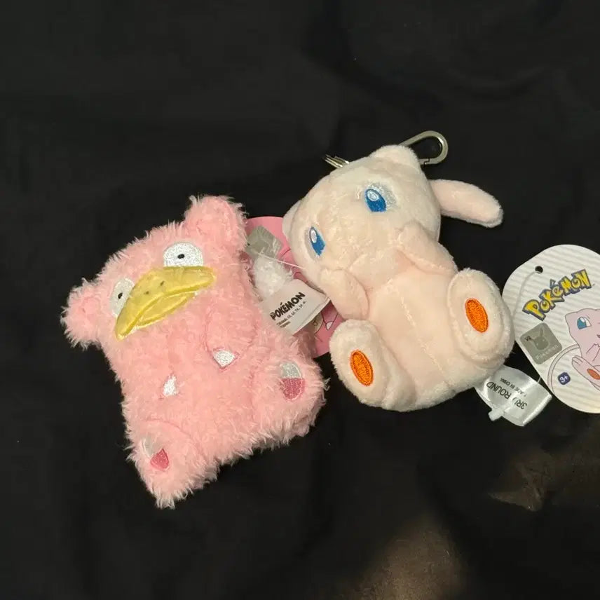 [BUNJANG] Pokemon Slowpoke & Mew Plush Keyring Bundle / 포켓몬스터 야돈 뮤 인형 키링 일괄