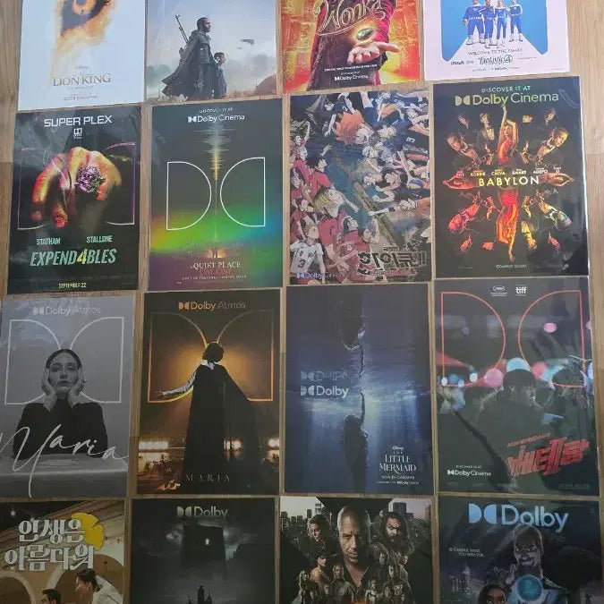 [BUNJANG] Megabox Dolby & Dolby Atmos A3 Poster Set / 메가박스 돌비 & 돌비 애트모스 A3 포스터 16종 일괄 팝니다
