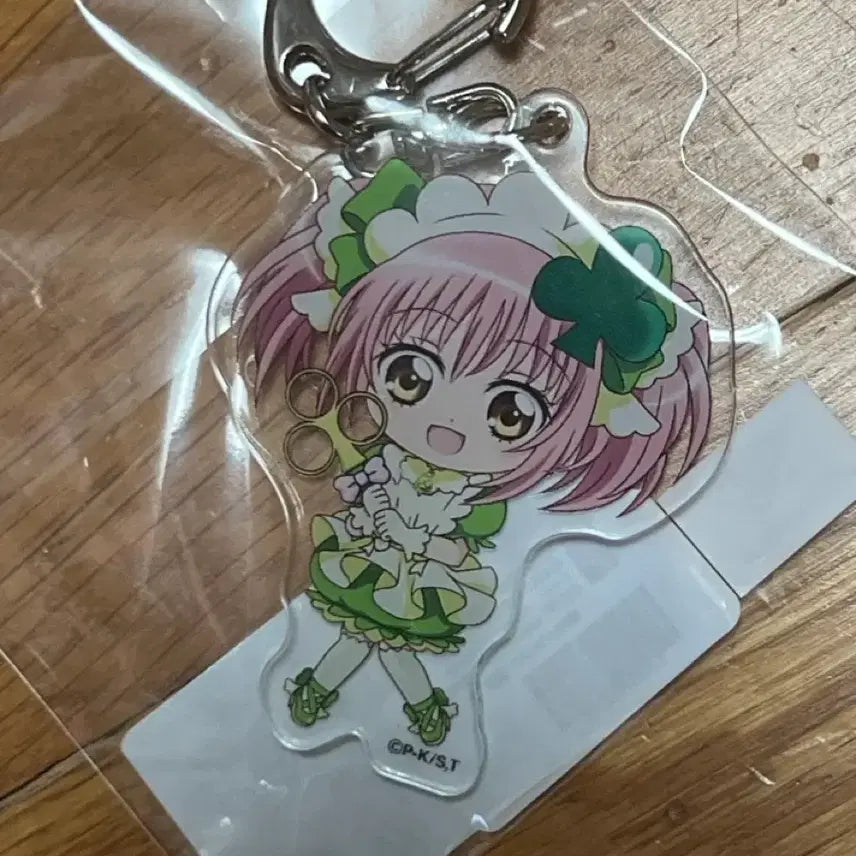 [BUNJANG] Shugo Chara! Animated Amulelet Clover Keychain / 캐릭캐릭체인지 캐캐체 슈고카라 애니메이트 쿠지 애뮬릿 클로버 키링