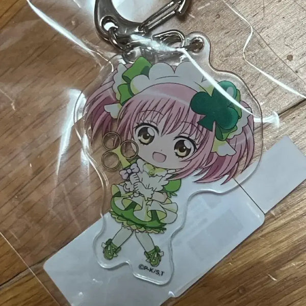 [BUNJANG] Shugo Chara! Animated Amulelet Clover Keychain / 캐릭캐릭체인지 캐캐체 슈고카라 애니메이트 쿠지 애뮬릿 클로버 키링