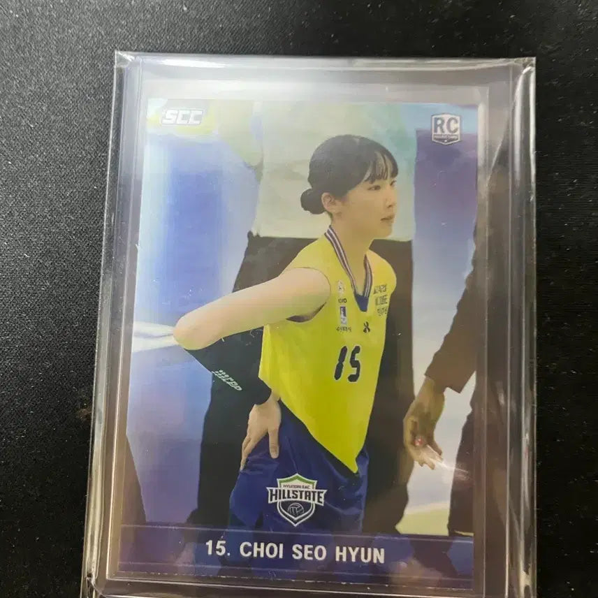 [BUNJANG] Choi Seo Hyun Hyundai E&C Photocard / 최서현 현대건설 시절 포토카드