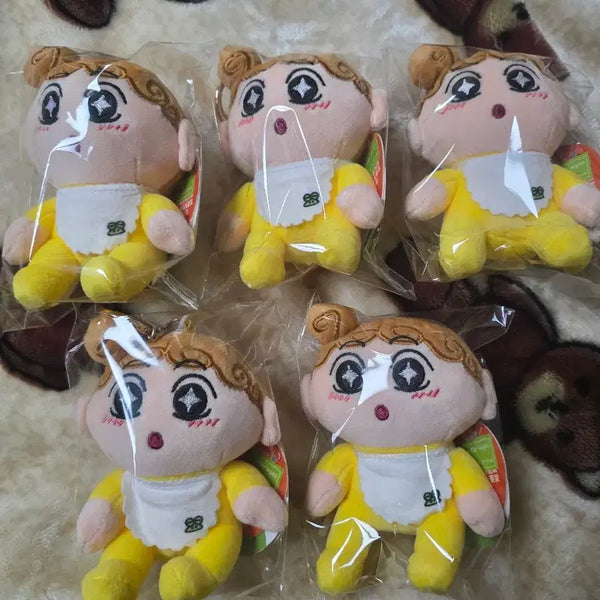 [BUNJANG] Crayon Shin-chan Naru (Arrang) Keyring / 짱아 키링