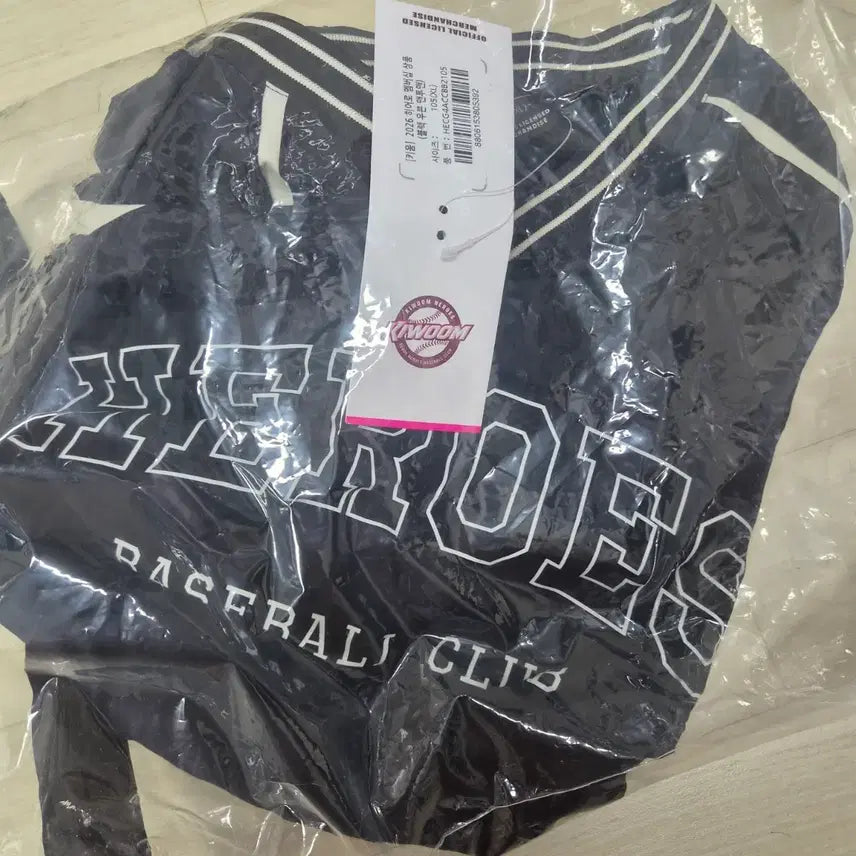 [BUNJANG] Kiwoom Heroes 2026 Membership Sweatshirt & Calendar Set / 2026 키움히어로즈 멤버십 맨투맨, 달력