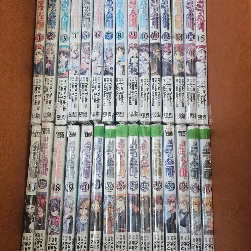 [BUNJANG] Food Wars! Shokugeki no Soma Complete Manga Set (Volumes 1-36) / 책.식극의 소마 1권~36권.완결.개인소장용.