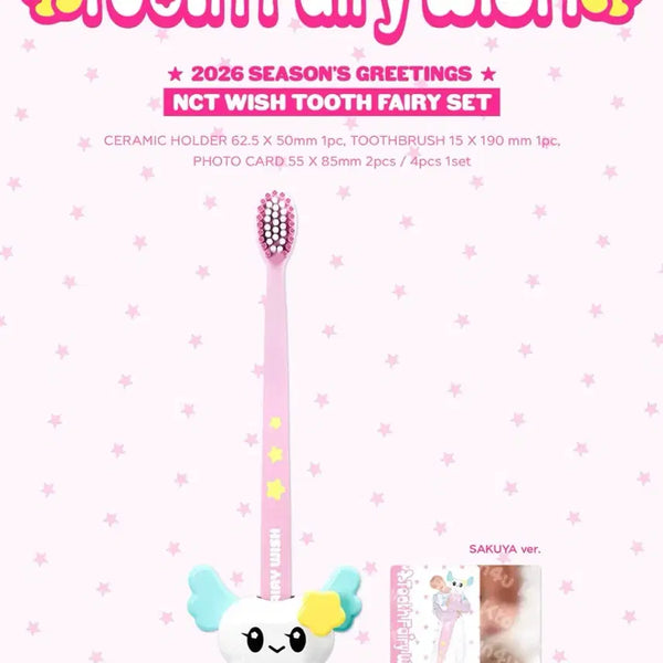 [BUNJANG] NCT WISH Riku Toothbrush Set MD / (미개봉) 리쿠 칫솔 세트 엔시티 위시 시그 엠디