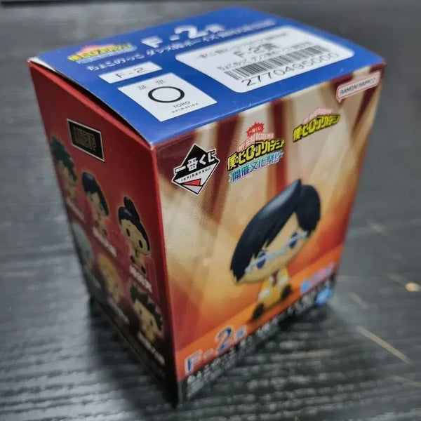 [BUNJANG] Ichiban Kuji My Hero Academia F Prize Tenya Iida Figure / 이치방쿠지 히로아카 F-2상 이이가 텐야 피큐어
