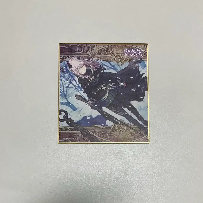 [BUNJANG] Project Sekai Mizuki Akiyama Lower Postcard / 프세카 아키야마 미즈키 로워 각후 색지