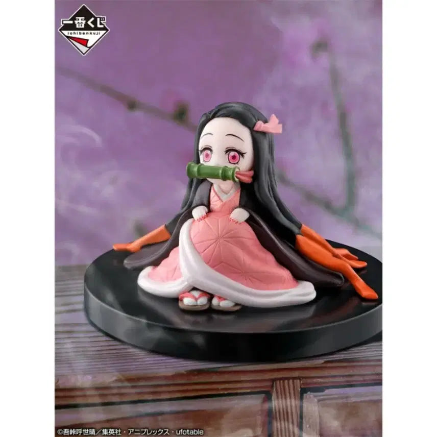 [BUNJANG] Bandai Demon Slayer Nezuko Figure C Prize (Sealed) / (미개봉)반다이 귀멸의칼날 네즈코 피규어 C상